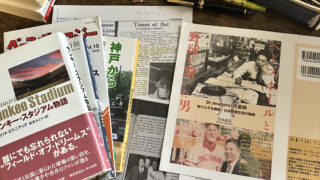 思うところがあって、出版社「ヘソノオ・パブリッシング」誕生3周年を機に、note始めました。