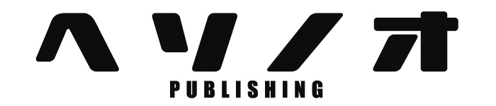 ヘソパブWEB