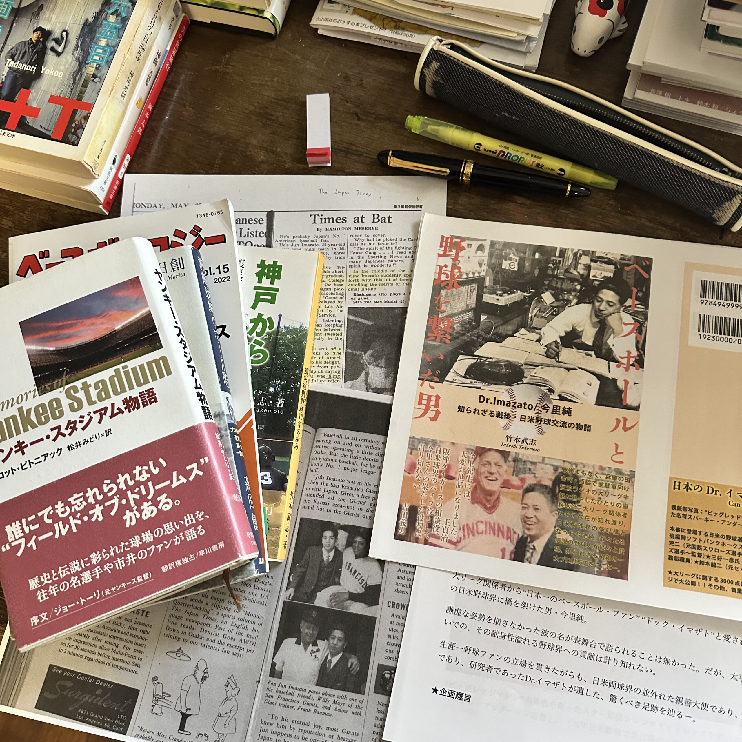 思うところがあって、出版社「ヘソノオ・パブリッシング」誕生３周年を機に、note始めました。
