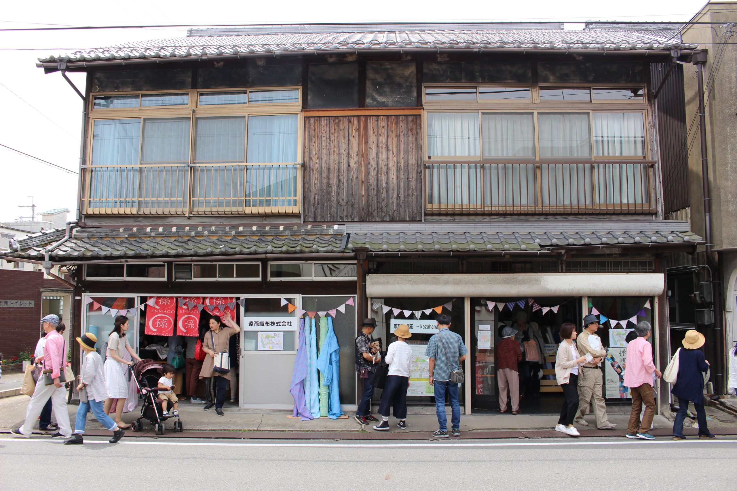 『へそまち文化新聞』と「へそまち文庫」と『ヘソノオMAGAZINE』のこと④