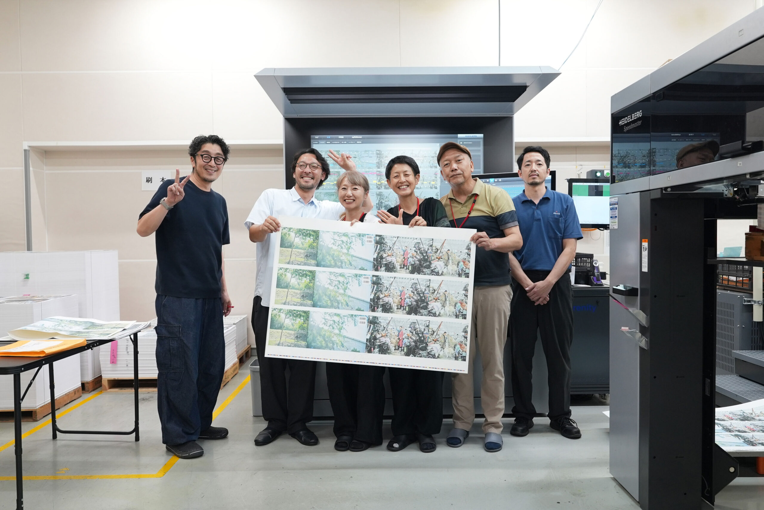 写真集『tamaki niime』只今製作中。現場立ち会いで松本の藤原印刷さんへ。